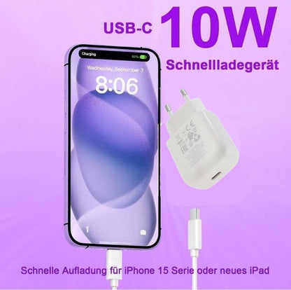 FADEDA USB C Ladegerät Ladekabel für iPhone 16/16 Plus/16 Pro/16 Pro Max/15/15 Plus/15 Pro/15 Pro Max, Galaxy S20fe - S25 und S8 - S10 und A12-A13, A33 und A50 - A55 5g 10W Type C Adapter